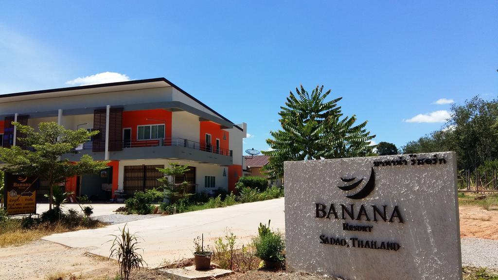 Banana Resort Sadao Eksteriør billede
