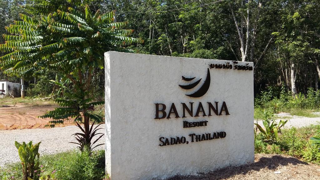 Banana Resort Sadao Eksteriør billede